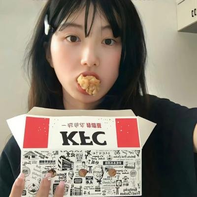 秘林謎村